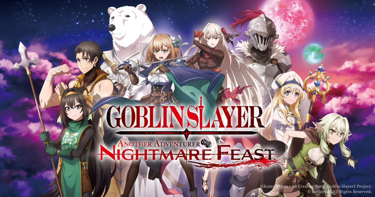 Goblin Slayer  GOBLIN SLAYER 